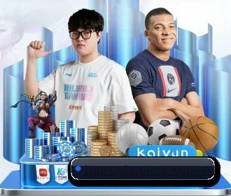 亿万28 APP